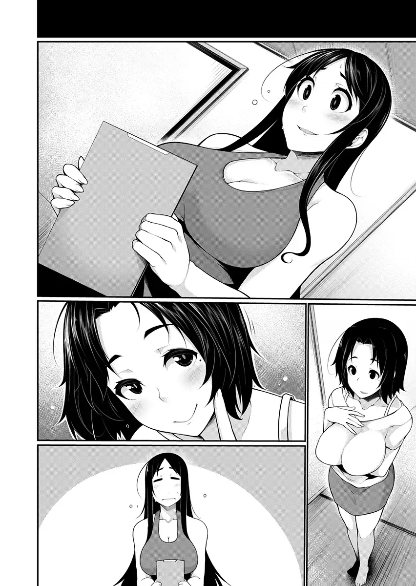 [Sakamata Nerimono] H e no Hurdle ga Hiku Sugiru Mura ~Joshidaisei ga Natsuyasumi ni Otozureta no wa Daretodemo Yacchau Mura Deshita~ 2 Fhentai - Page 104