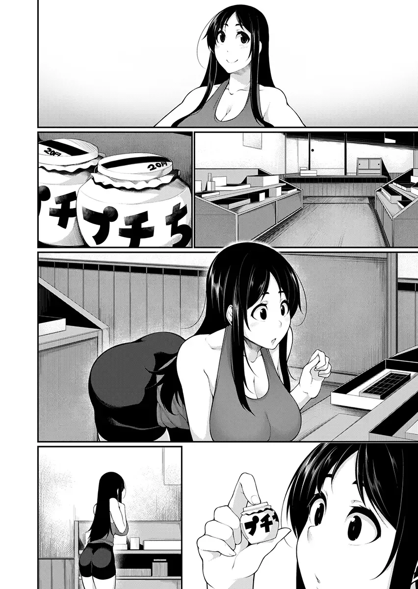 [Sakamata Nerimono] H e no Hurdle ga Hiku Sugiru Mura ~Joshidaisei ga Natsuyasumi ni Otozureta no wa Daretodemo Yacchau Mura Deshita~ 2 Fhentai - Page 72