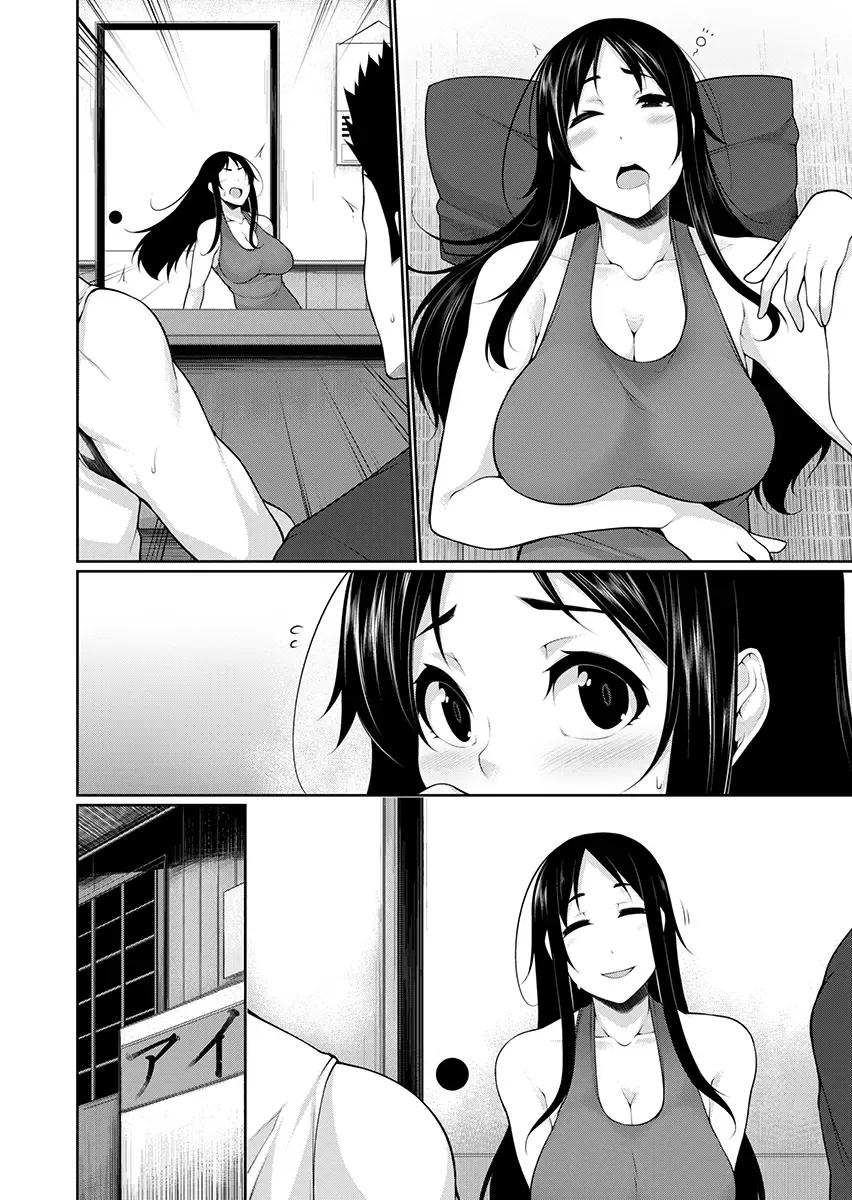 [Sakamata Nerimono] H e no Hurdle ga Hiku Sugiru Mura ~Joshidaisei ga Natsuyasumi ni Otozureta no wa Daretodemo Yacchau Mura Deshita~ 2 Fhentai - Page 74