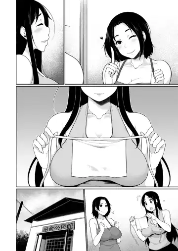 [Sakamata Nerimono] H e no Hurdle ga Hiku Sugiru Mura ~Joshidaisei ga Natsuyasumi ni Otozureta no wa Daretodemo Yacchau Mura Deshita~ 2 Fhentai - Page 108