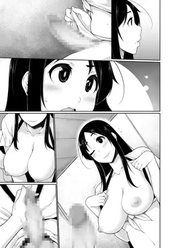 [Sakamata Nerimono] H e no Hurdle ga Hiku Sugiru Mura ~Joshidaisei ga Natsuyasumi ni Otozureta no wa Daretodemo Yacchau Mura Deshita~ 2 Fhentai - Page 113
