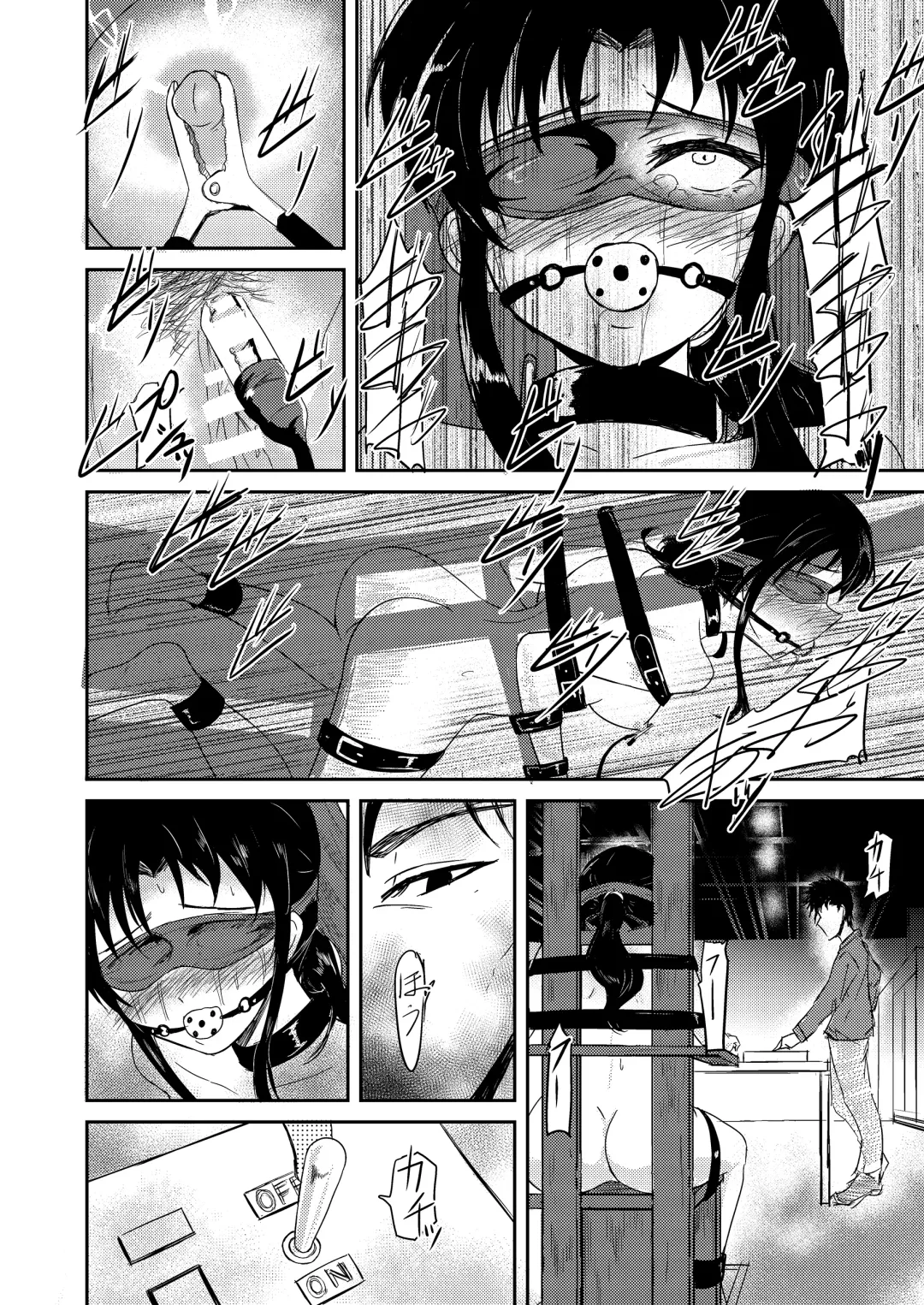 [Gincha] Poolside Fhentai - Page 28