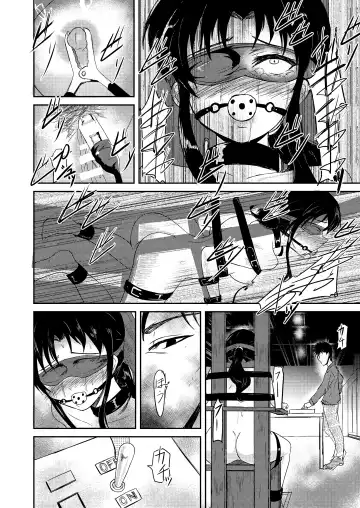 [Gincha] Poolside Fhentai - Page 28