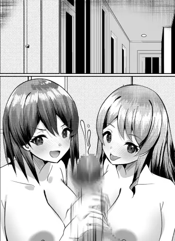 Boku ga Gal to Harem Seikatsu o Okuru Hame ni Natta Mitai da ga? 2 Fhentai.net - Page 75