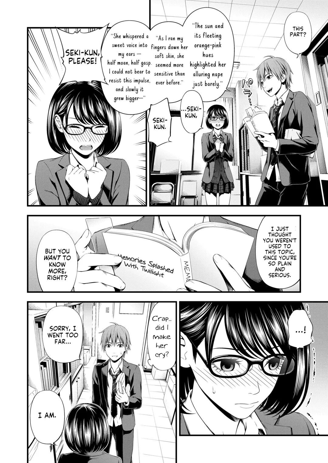 [Suzuki Hinomi] Bunkei Joshi to Kashita Hon | The Literature Girl and The Borrowed Book Fhentai.net - Page 4