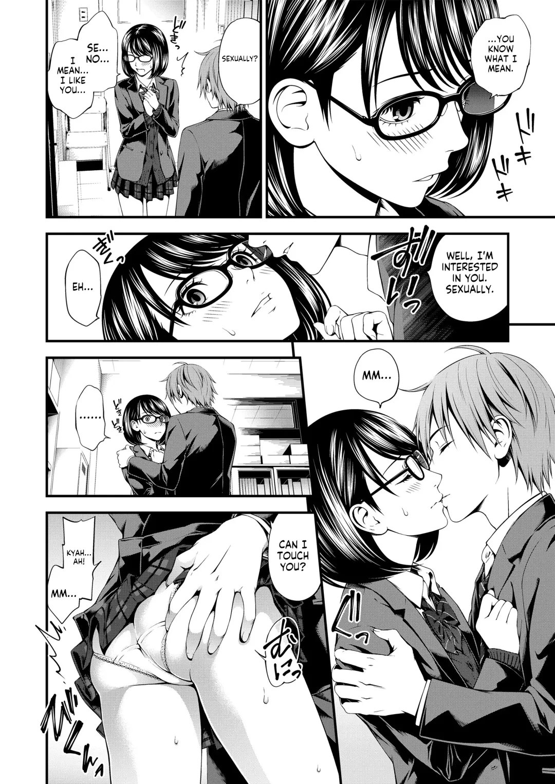 [Suzuki Hinomi] Bunkei Joshi to Kashita Hon | The Literature Girl and The Borrowed Book Fhentai.net - Page 6