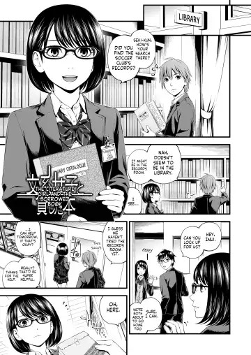 [Suzuki Hinomi] Bunkei Joshi to Kashita Hon | The Literature Girl and The Borrowed Book - Fhentai.net