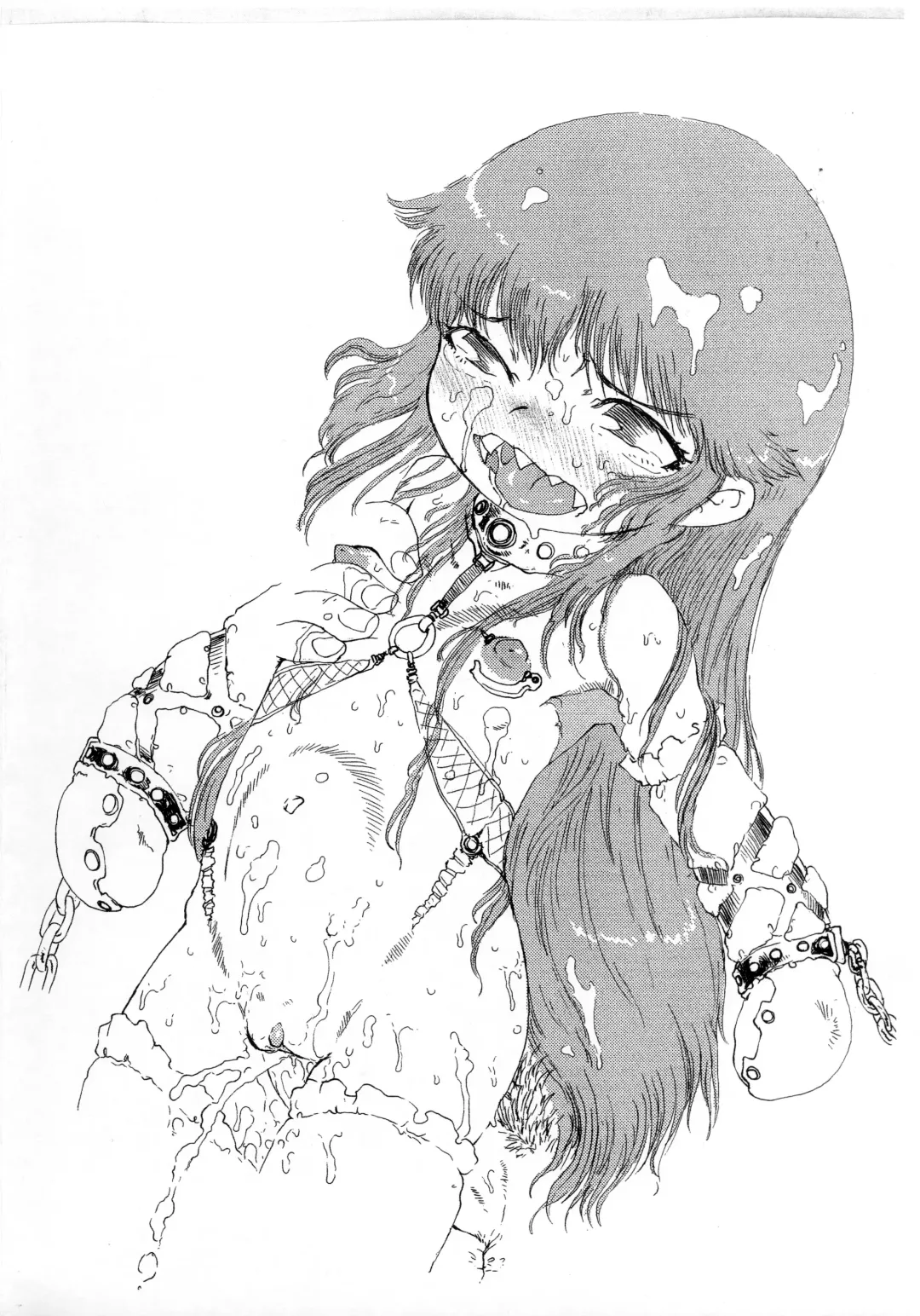 Mamono Kakuchou Sheet LEVEL:5 Junbi-gou Fhentai - Page 7