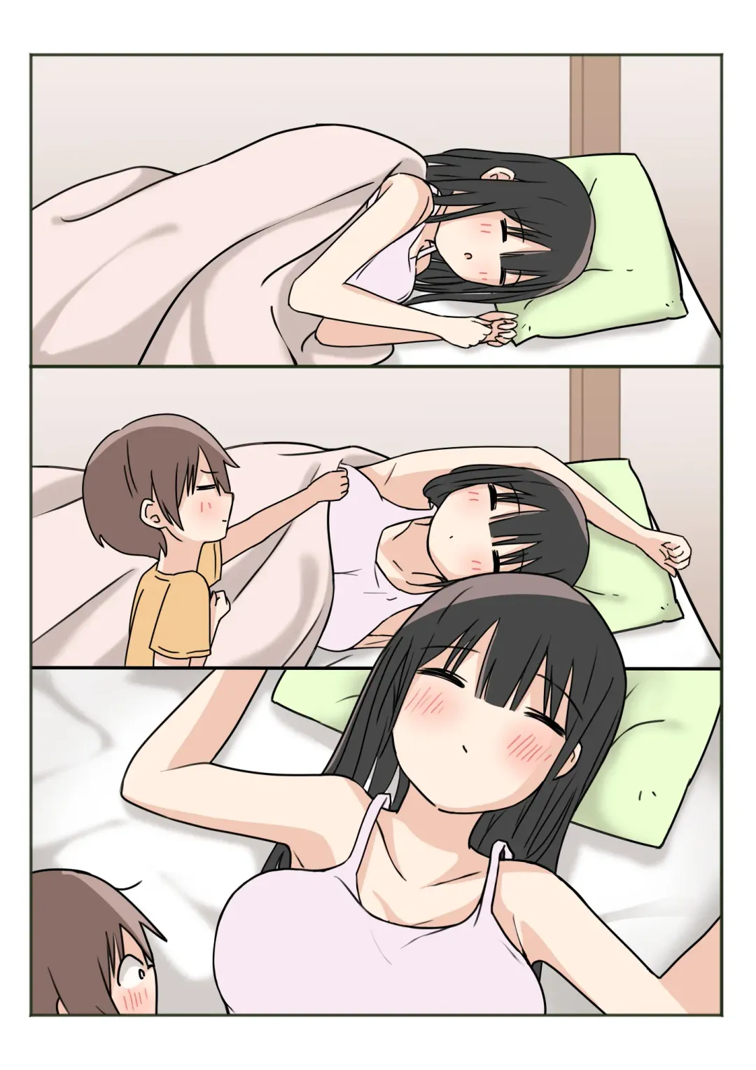 Boku no Onee-chan ga Zenzen Okinai node Fhentai - Page 45