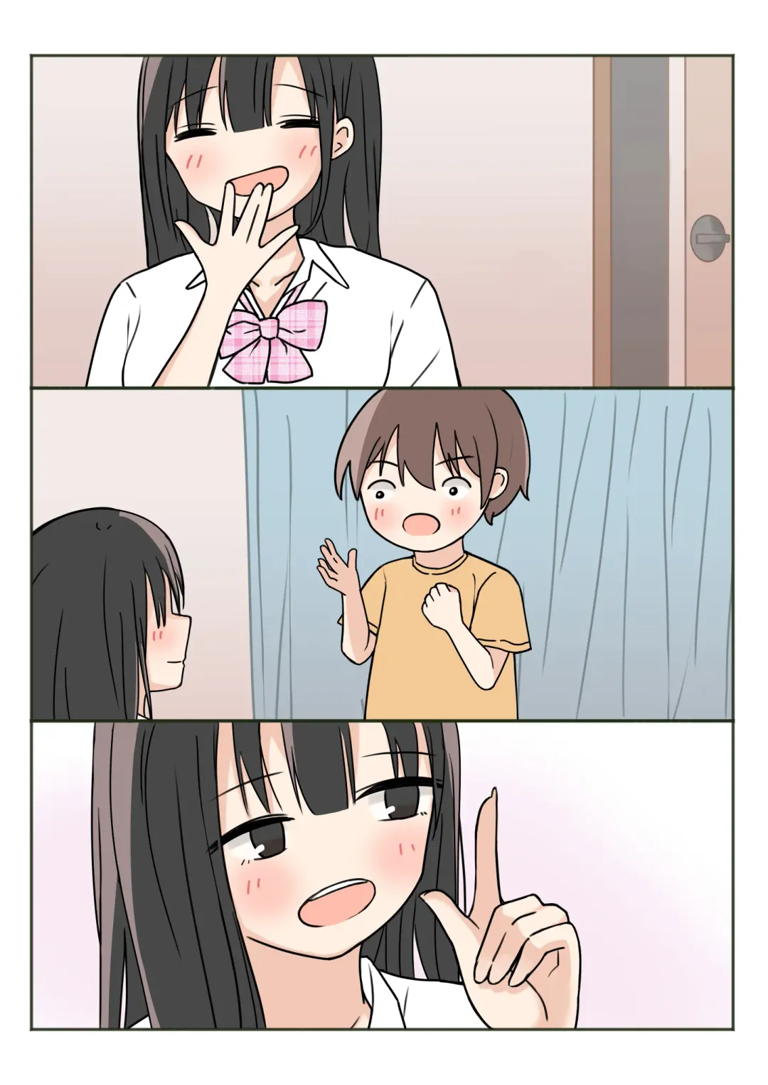 Boku no Onee-chan ga Zenzen Okinai node Fhentai - Page 53