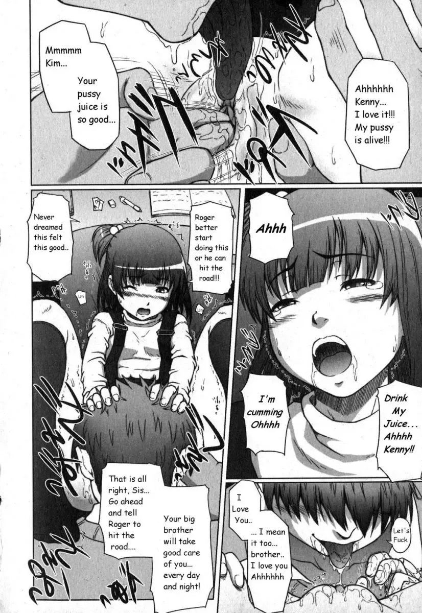 [Minazuki Tsuyuha] Cramming Sis Fhentai.net - Page 11