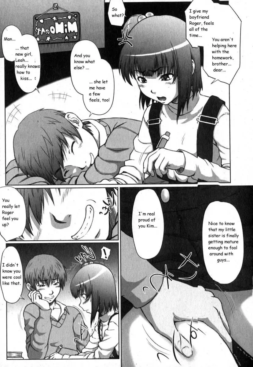 [Minazuki Tsuyuha] Cramming Sis Fhentai.net - Page 2