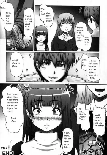 [Minazuki Tsuyuha] Cramming Sis Fhentai.net - Page 16