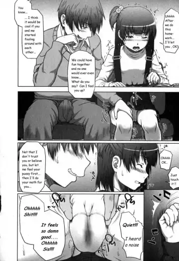 [Minazuki Tsuyuha] Cramming Sis Fhentai.net - Page 3