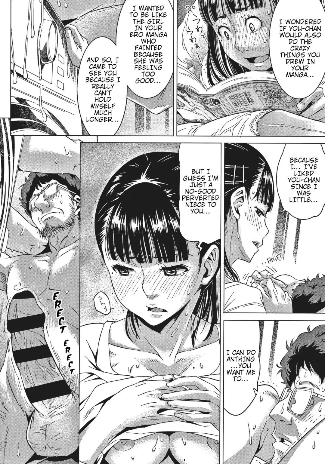 [Kagura Moromi] Choo Sokon Hito Washi no Ero Manga o Michattēya!! Fhentai - Page 14
