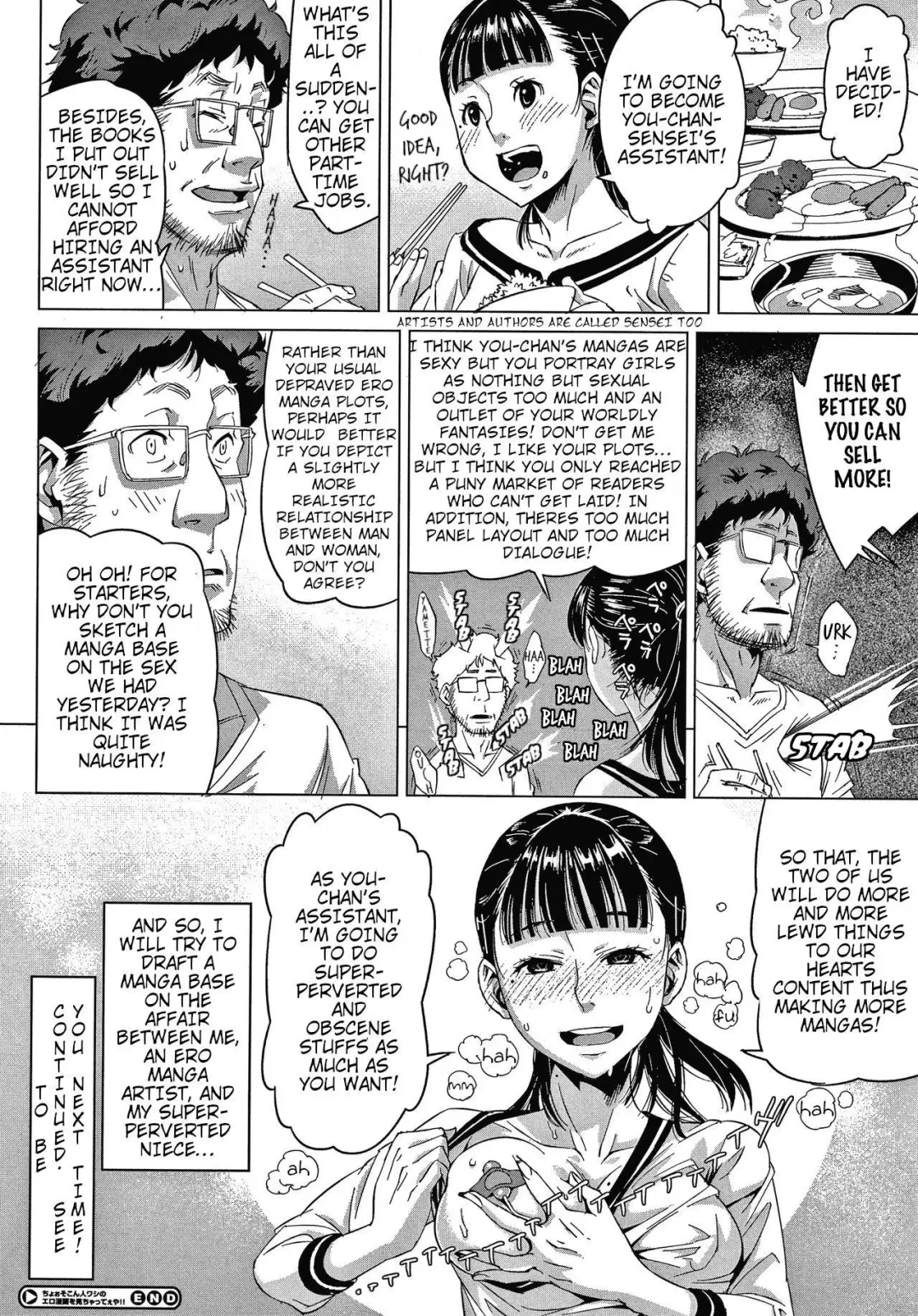 [Kagura Moromi] Choo Sokon Hito Washi no Ero Manga o Michattēya!! Fhentai - Page 24