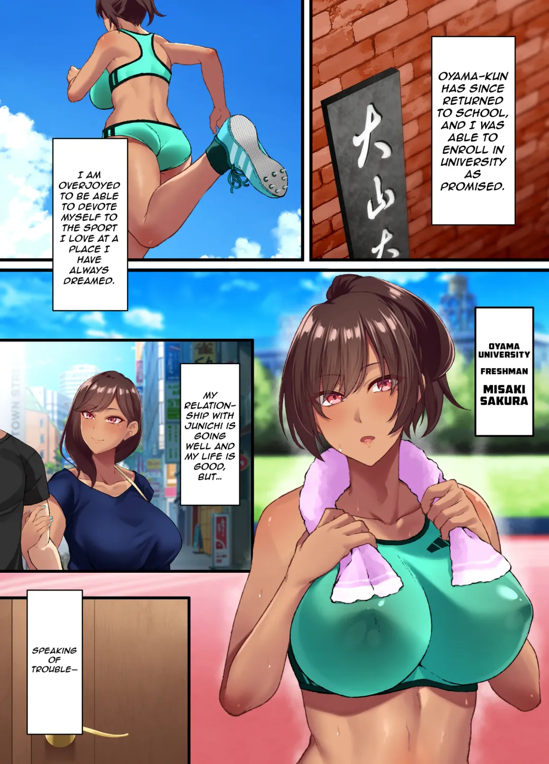 [Asakura Kukuri] Seikou Hiwa ~Kareshi Mochi no Watashi ga Toshishita no Otaku ni Otosareru made~ Fhentai.net - Page 63