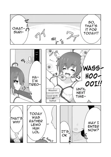 Idol Haishinsha to Namahame H Fhentai.net - Page 2