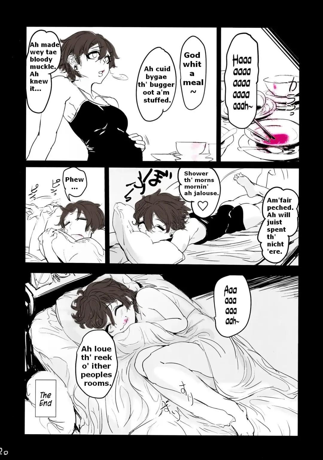 [Mado] Draw a Winner, Get One More! Fhentai.net - Page 18