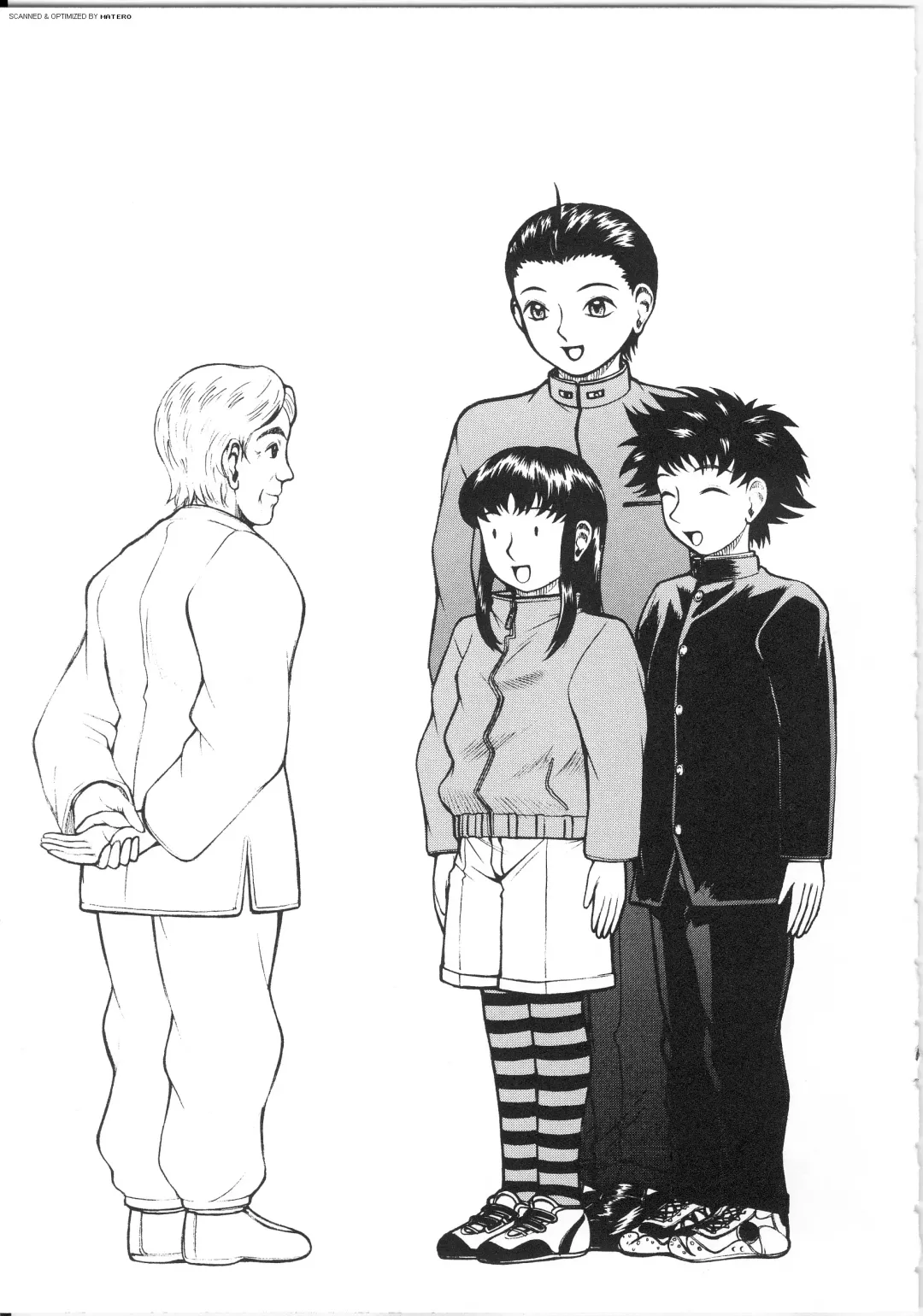 [Kichijouji Kitashirou] Shiri Oukoku | Anal Kingdom Fhentai - Page 25