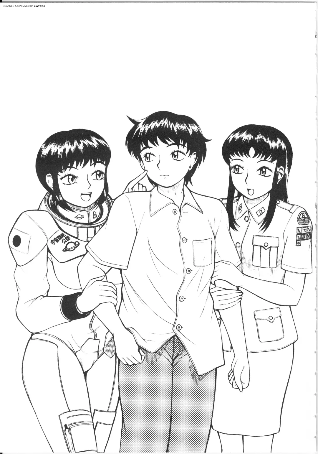 [Kichijouji Kitashirou] Shiri Oukoku | Anal Kingdom Fhentai - Page 69