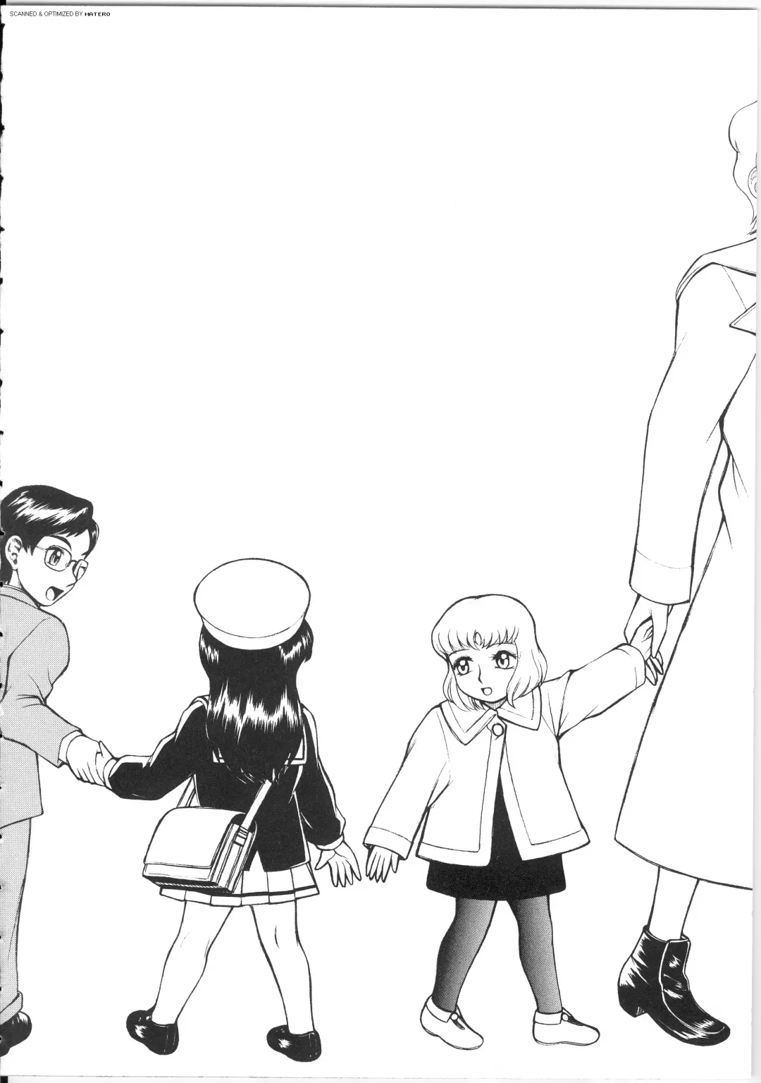 [Kichijouji Kitashirou] Shiri Oukoku | Anal Kingdom Fhentai - Page 70