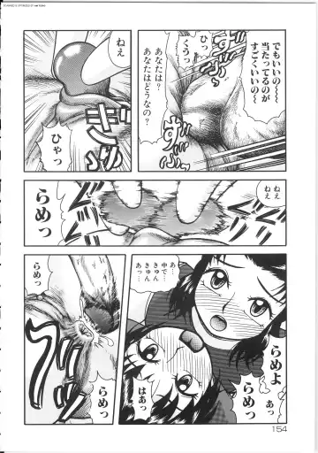 [Kichijouji Kitashirou] Shiri Oukoku | Anal Kingdom Fhentai - Page 154