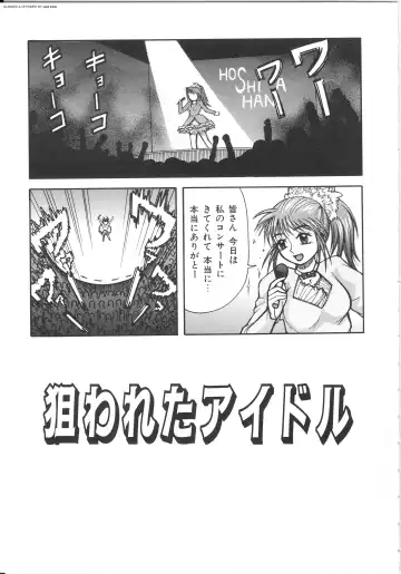 [Kichijouji Kitashirou] Shiri Oukoku | Anal Kingdom Fhentai - Page 159