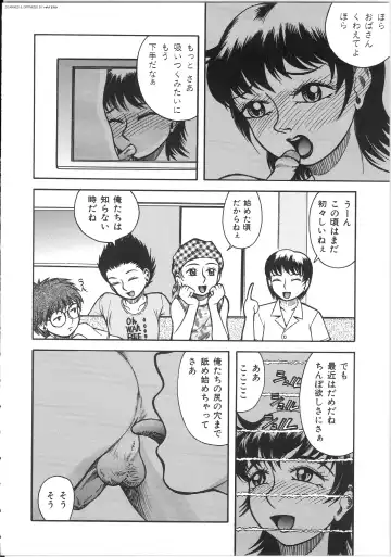 [Kichijouji Kitashirou] Shiri Oukoku | Anal Kingdom Fhentai - Page 30