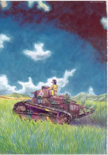 [Kichijouji Kitashirou] Shiri Oukoku | Anal Kingdom Fhentai - Page 4