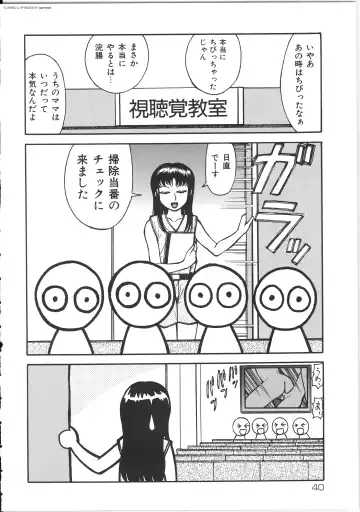 [Kichijouji Kitashirou] Shiri Oukoku | Anal Kingdom Fhentai - Page 40