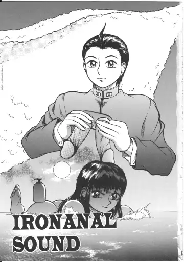 [Kichijouji Kitashirou] Shiri Oukoku | Anal Kingdom Fhentai - Page 6