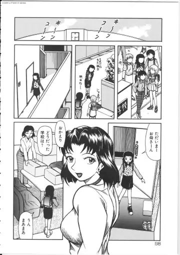 [Kichijouji Kitashirou] Shiri Oukoku | Anal Kingdom Fhentai - Page 98