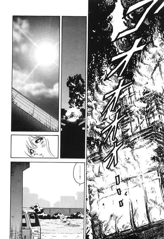 [Keno Yantarou] Mai Slave Fhentai - Page 172