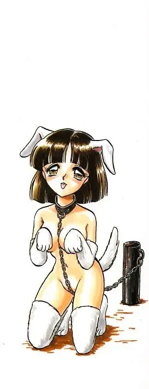 [Keno Yantarou] Mai Slave Fhentai - Page 3