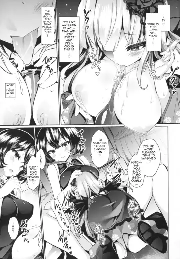 [Tousen] Karakuri Ningyou Milk Iri Fhentai - Page 14