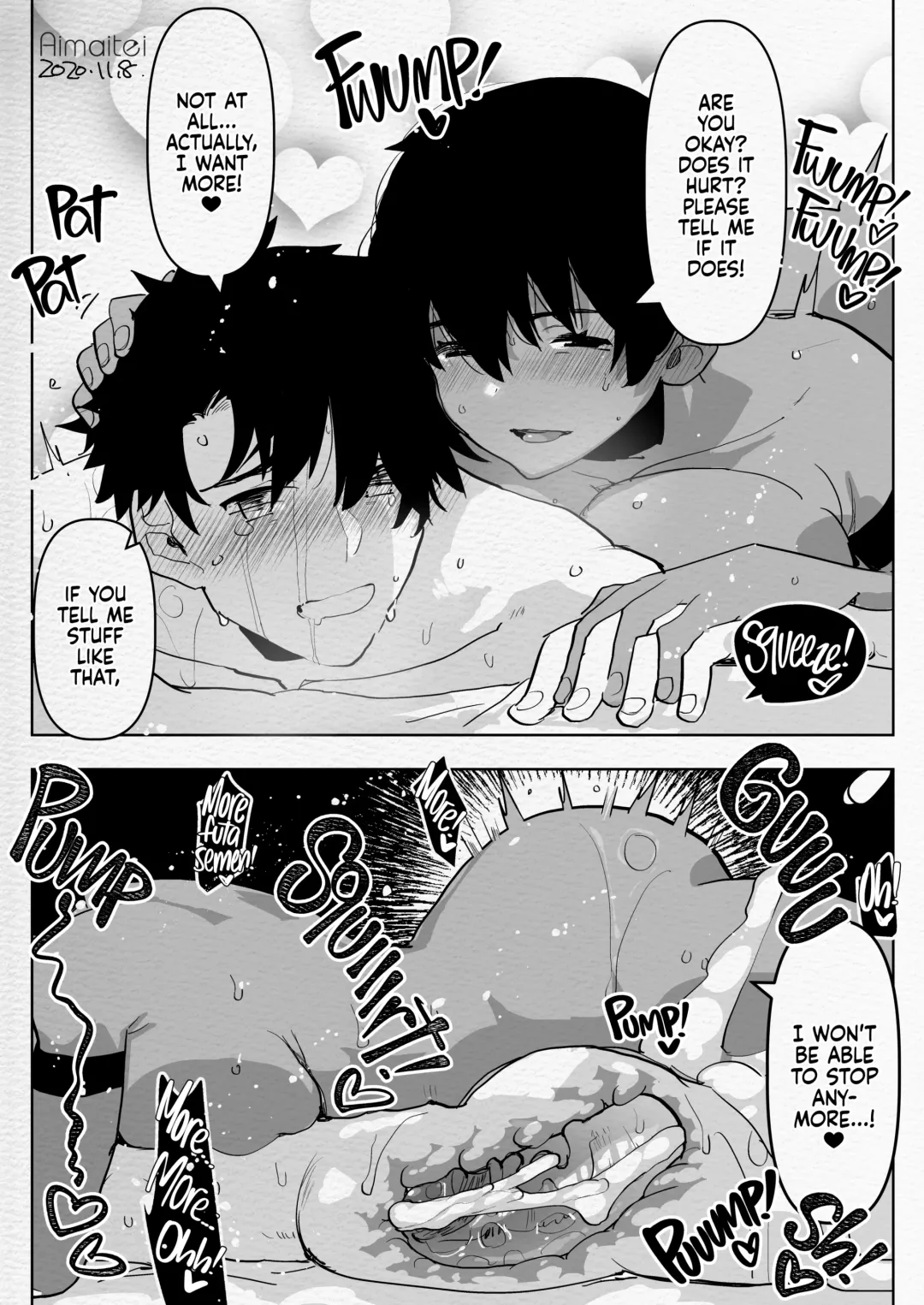 [Aimaitei Umami] Futanari Chuushin Skeb E Matome - Illustration of FUTANARI-Skeb.e | Naughty Futa Pics Collection (decensored) Fhentai - Page 42