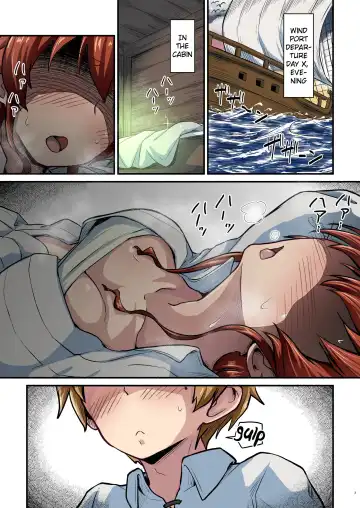 [D-2] Mushoku! (Aka) | Mushoku! Fhentai - Page 4