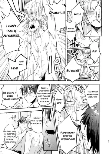 [Echo Jiro] Kouyuu Ganbou no Hanashi Fhentai - Page 11