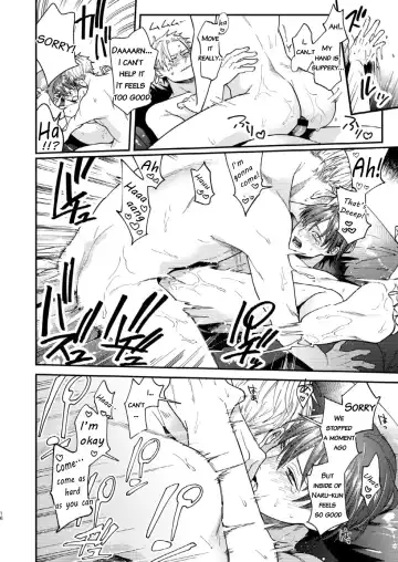 [Echo Jiro] Kouyuu Ganbou no Hanashi Fhentai - Page 16