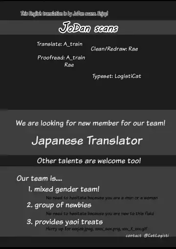 [Echo Jiro] Kouyuu Ganbou no Hanashi Fhentai - Page 23