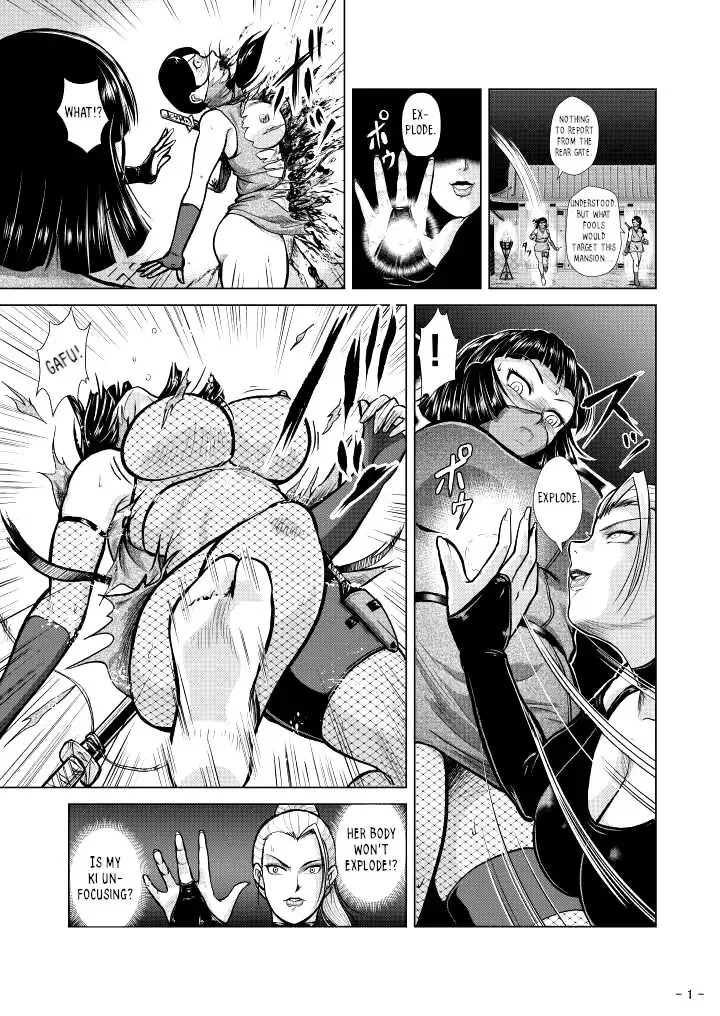 [Yaiba Kyousuke] Skeb Request 03 Fhentai - Page 1