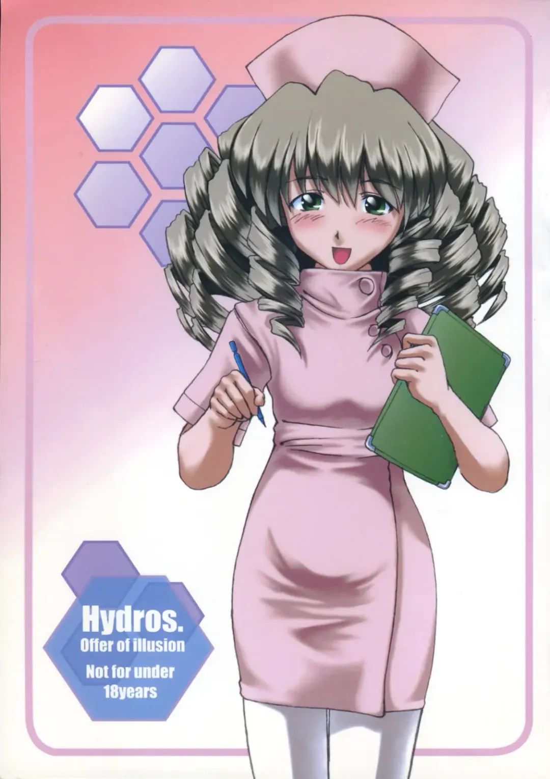 Read [Miyagoe Yoshitsuki] Hydros. Offer of illusion - Fhentai.net