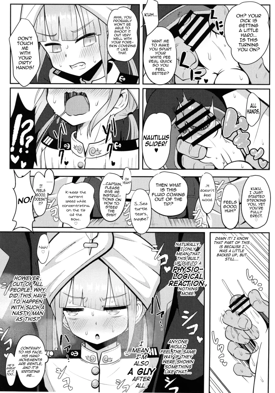 [Sekai Saisoku No Panda] Nemodaku Fhentai - Page 13