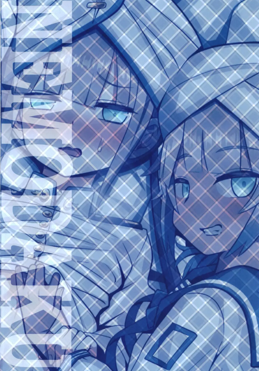 [Sekai Saisoku No Panda] Nemodaku Fhentai - Page 34