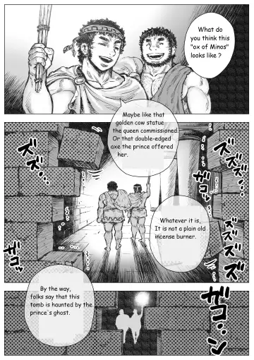 Labyrinth no Oushi I | The Bull of the Labyrinth I Fhentai.net - Page 4