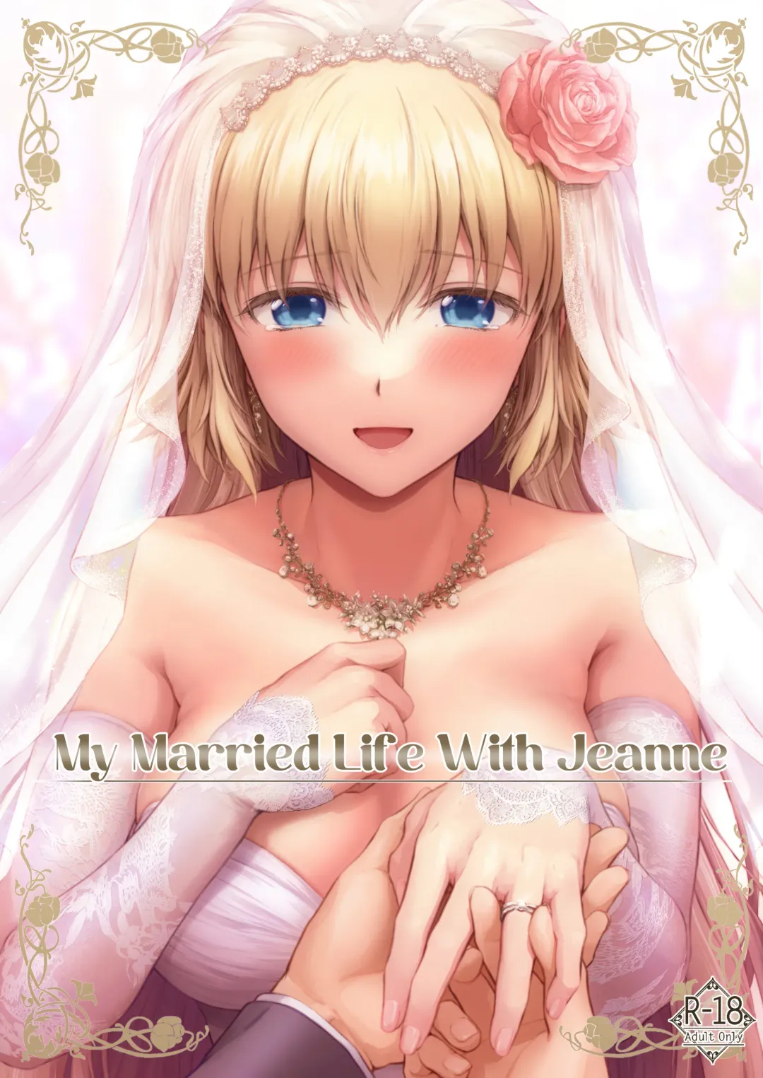 [Chacharan] Kono Tabi Jeanne to Kekkon Shimashita | My Married Life With Jeanne Fhentai - Page 1