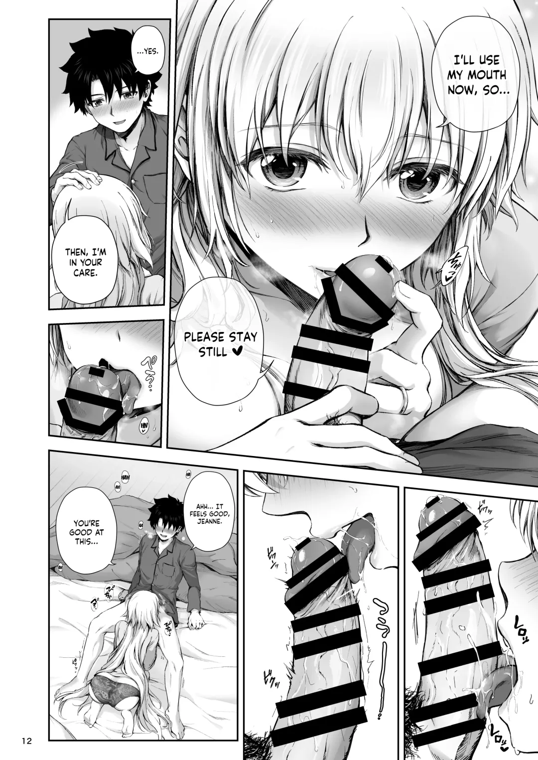 [Chacharan] Kono Tabi Jeanne to Kekkon Shimashita | My Married Life With Jeanne Fhentai - Page 14