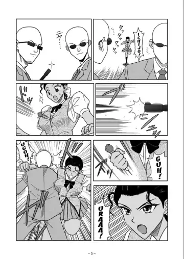 [Kurauda Shouta] Slave Rumble 6 Fhentai - Page 5