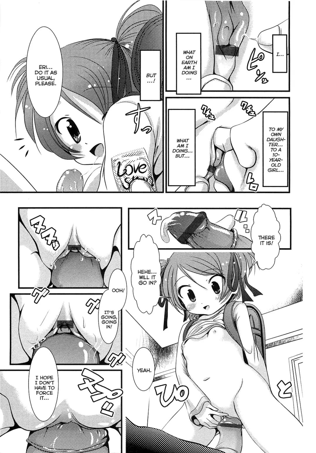 [Bar Peachpit] Sho-Chu-Rock Ch.4,7 Fhentai.net - Page 15